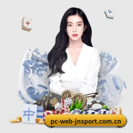pc-web-jnsport.com.cn APP